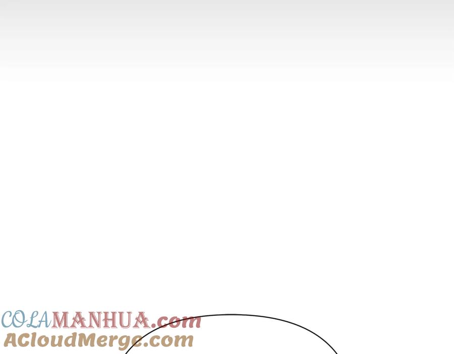 《蛮荒：我是最强野人战神》第46话 往事纠葛 第133页