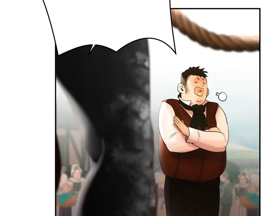 《蛮荒：我是最强野人战神》第47话 来自太阳神的审判 第146页