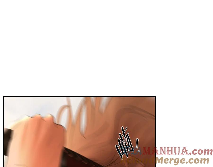 《蛮荒：我是最强野人战神》第48话 无懈可击 第153页