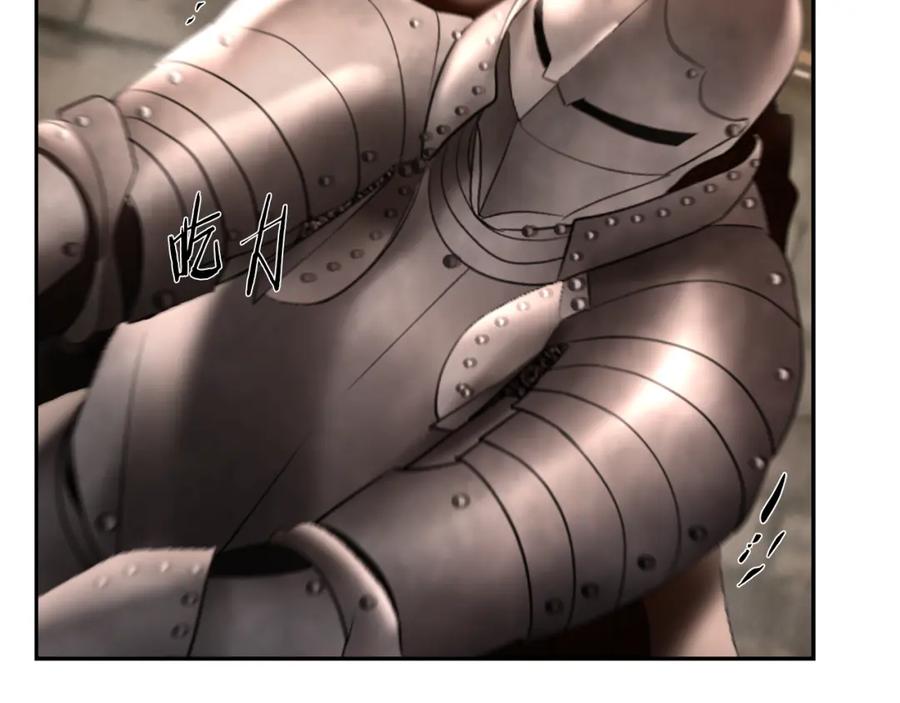 《蛮荒：我是最强野人战神》第48话 无懈可击 第174页