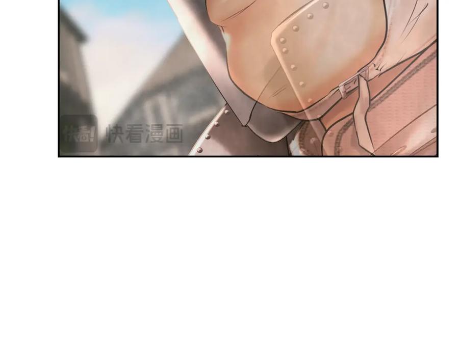 《蛮荒：我是最强野人战神》第48话 无懈可击 第115页