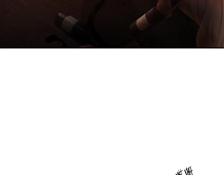 《蛮荒：我是最强野人战神》第4话 加入角斗团 第6页