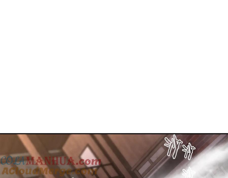 《蛮荒：我是最强野人战神》第4话 加入角斗团 第45页