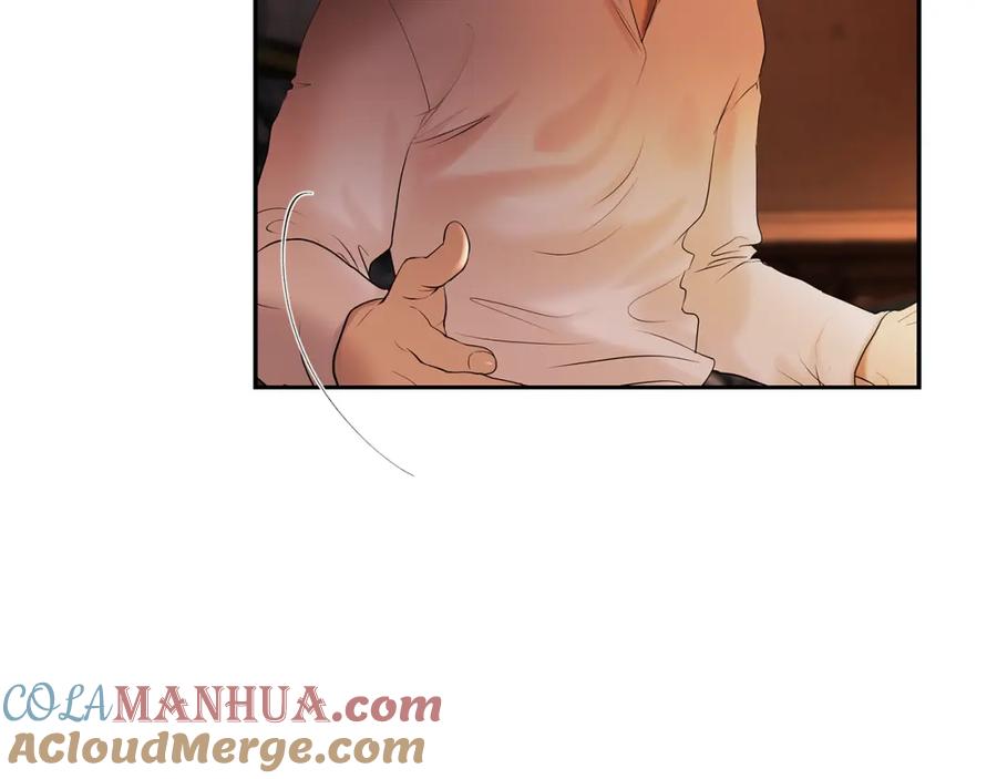 《蛮荒：我是最强野人战神》第49话 铠甲破坏者 第9页