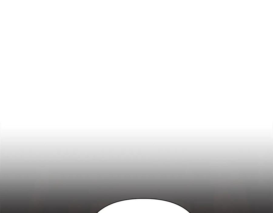 《蛮荒：我是最强野人战神》第49话 铠甲破坏者 第96页