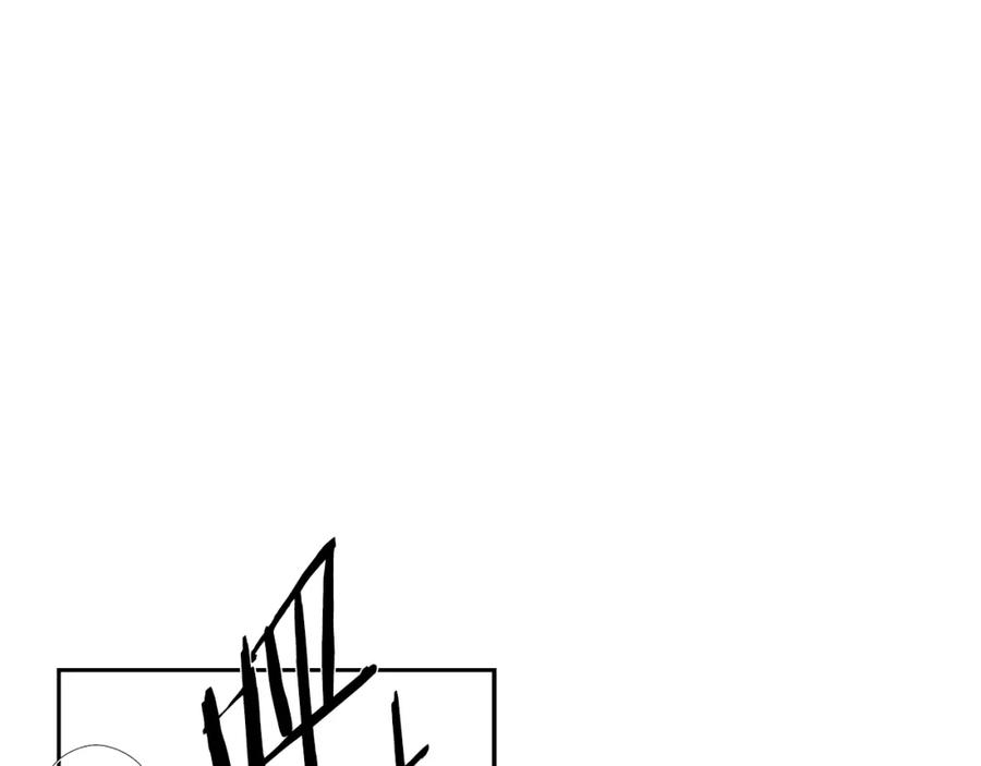 《蛮荒：我是最强野人战神》第49话 铠甲破坏者 第174页