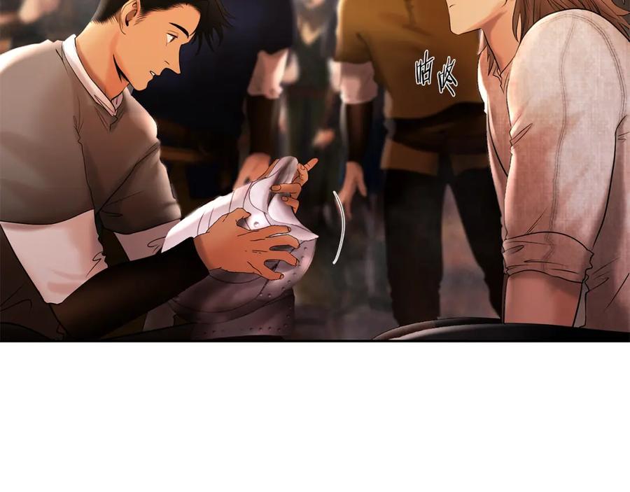 《蛮荒：我是最强野人战神》第49话 铠甲破坏者 第164页