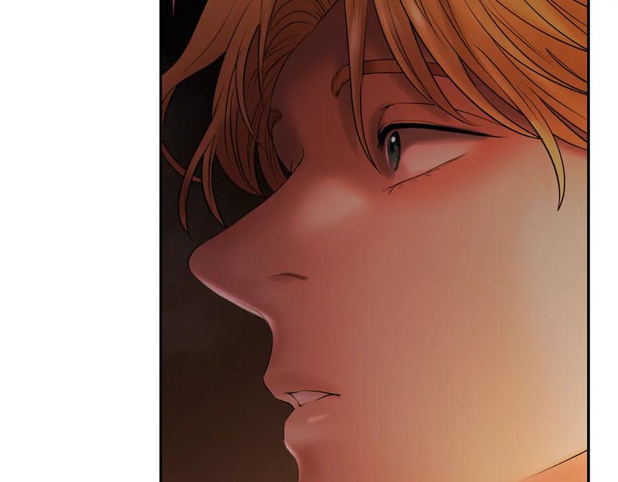 《蛮荒：我是最强野人战神》第49话 铠甲破坏者 第102页