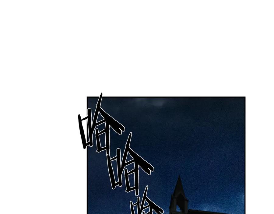 《蛮荒：我是最强野人战神》第50话 帝都的繁华 第172页