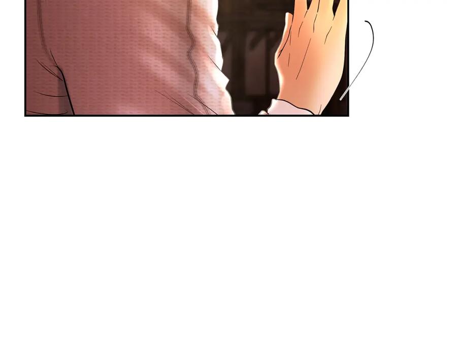 《蛮荒：我是最强野人战神》第50话 帝都的繁华 第104页