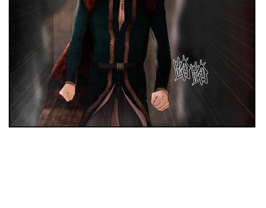 《蛮荒：我是最强野人战神》第50话 帝都的繁华 第144页