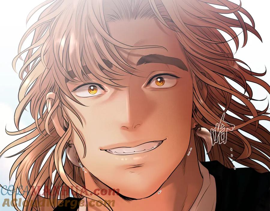 《蛮荒：我是最强野人战神》第50话 帝都的繁华 第77页