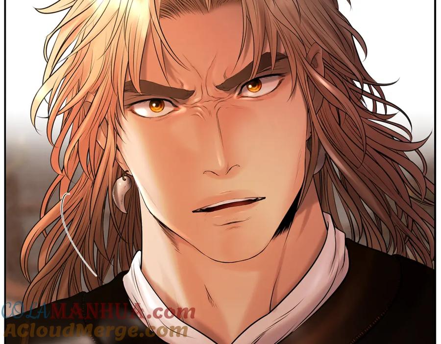 《蛮荒：我是最强野人战神》第51话 为了朋友准备参赛 第81页