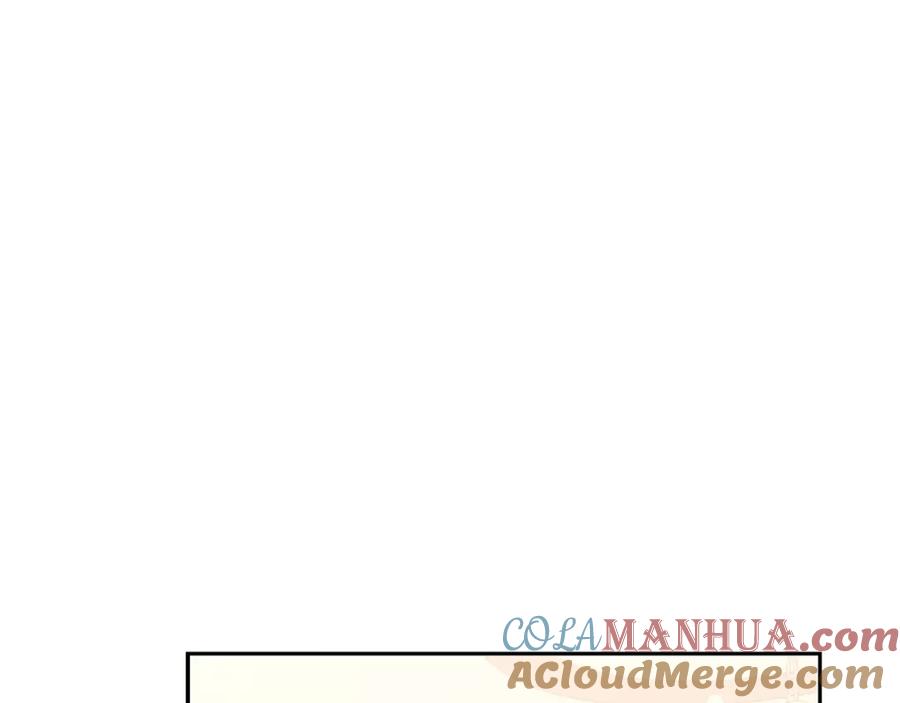 《蛮荒：我是最强野人战神》第51话 为了朋友准备参赛 第97页