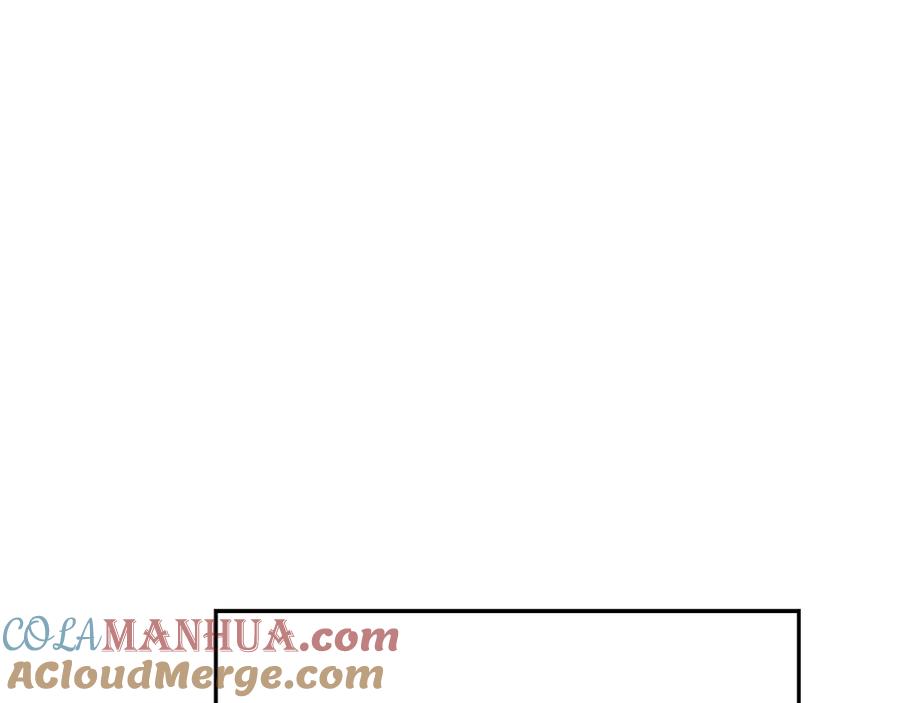 《蛮荒：我是最强野人战神》第51话 为了朋友准备参赛 第93页