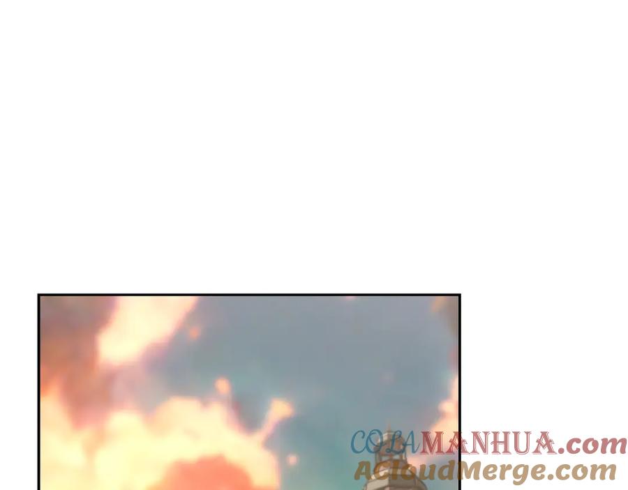 《蛮荒：我是最强野人战神》第51话 为了朋友准备参赛 第5页