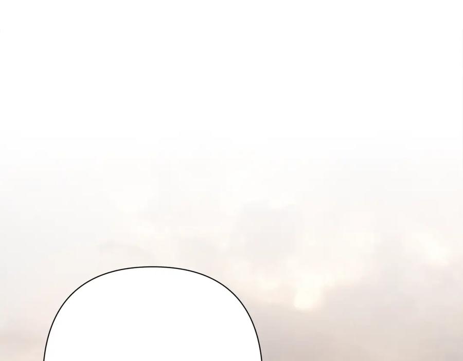 《蛮荒：我是最强野人战神》第52话 参赛资格 第38页