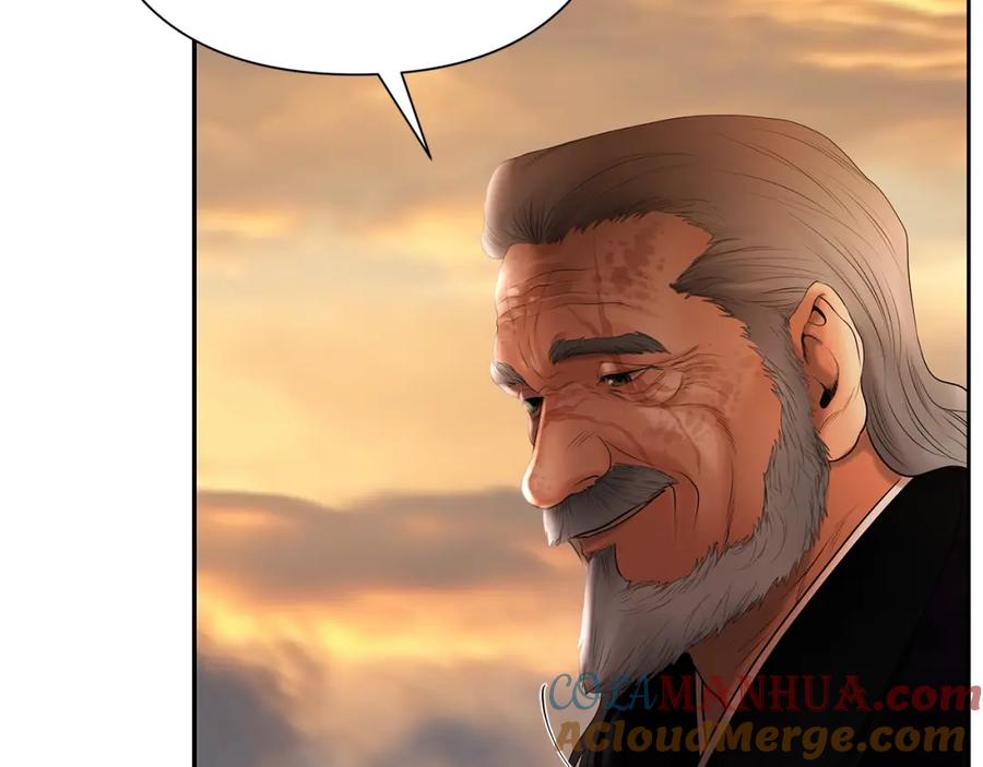 《蛮荒：我是最强野人战神》第53话 令人讨厌的老头 第9页