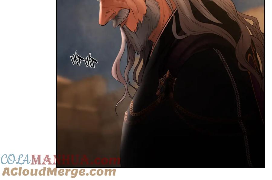 《蛮荒：我是最强野人战神》第53话 令人讨厌的老头 第53页