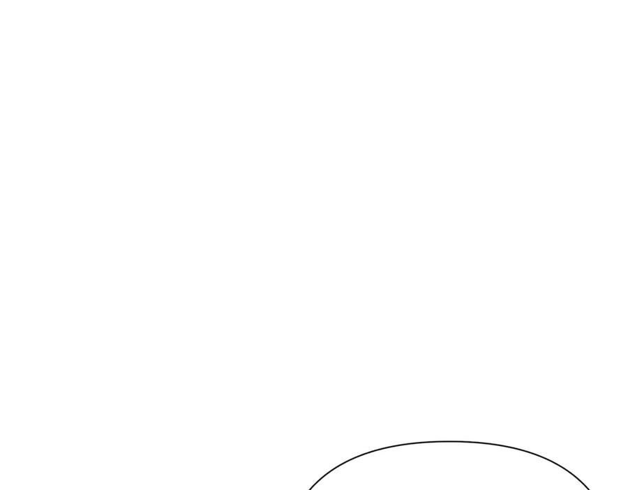 《蛮荒：我是最强野人战神》第54话 狼一般的男人 第82页