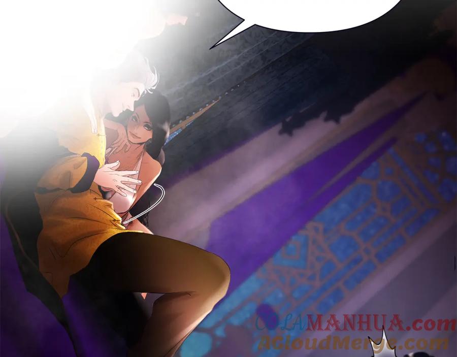 《蛮荒：我是最强野人战神》第54话 狼一般的男人 第89页