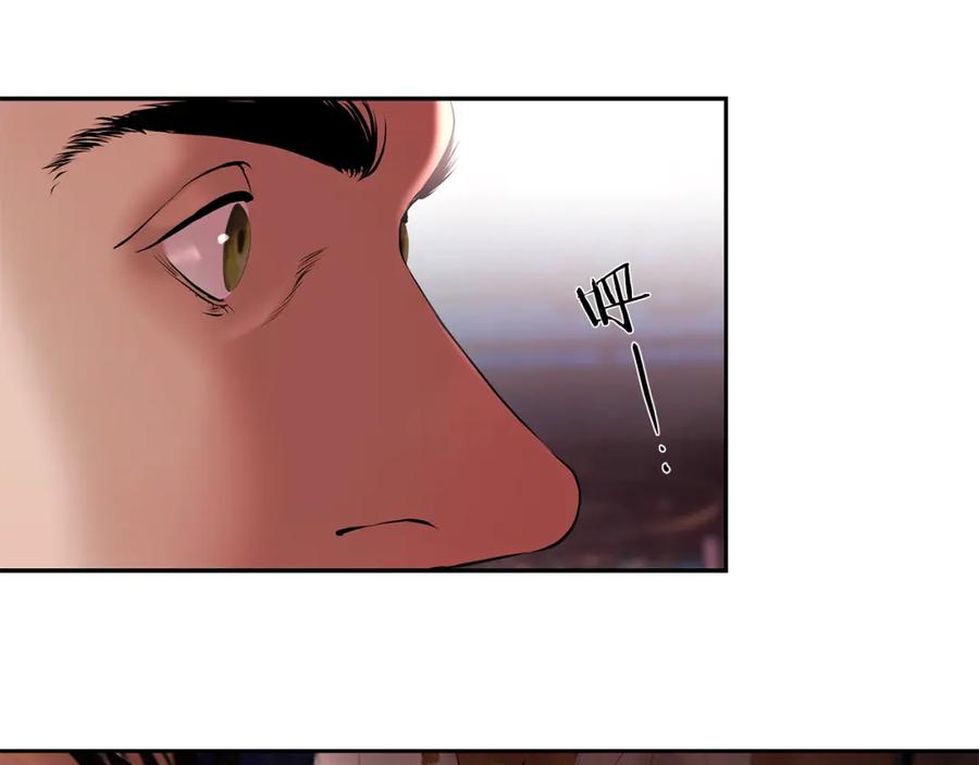 《蛮荒：我是最强野人战神》第54话 狼一般的男人 第132页