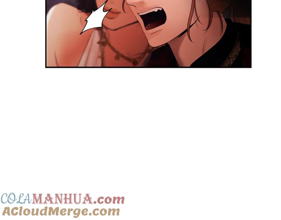 《蛮荒：我是最强野人战神》第54话 狼一般的男人 第93页