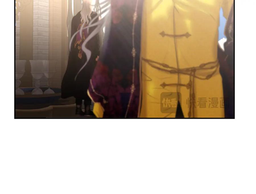 《蛮荒：我是最强野人战神》第54话 狼一般的男人 第38页