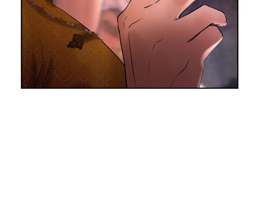 《蛮荒：我是最强野人战神》第54话 狼一般的男人 第96页