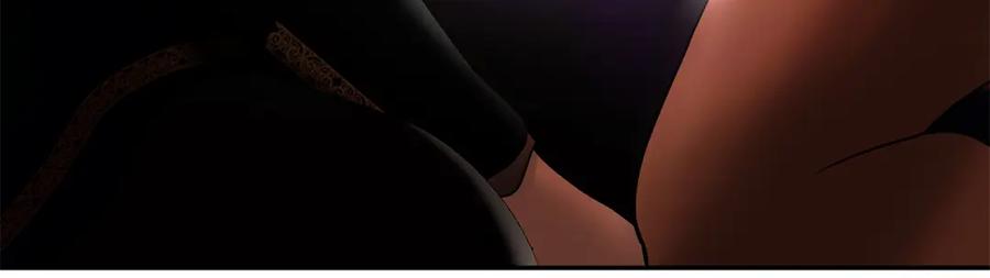 《蛮荒：我是最强野人战神》第54话 狼一般的男人 第75页
