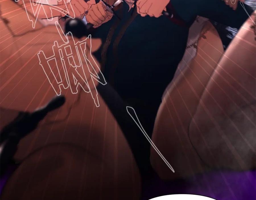 《蛮荒：我是最强野人战神》第54话 狼一般的男人 第100页