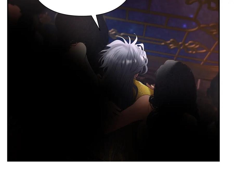 《蛮荒：我是最强野人战神》第54话 狼一般的男人 第64页