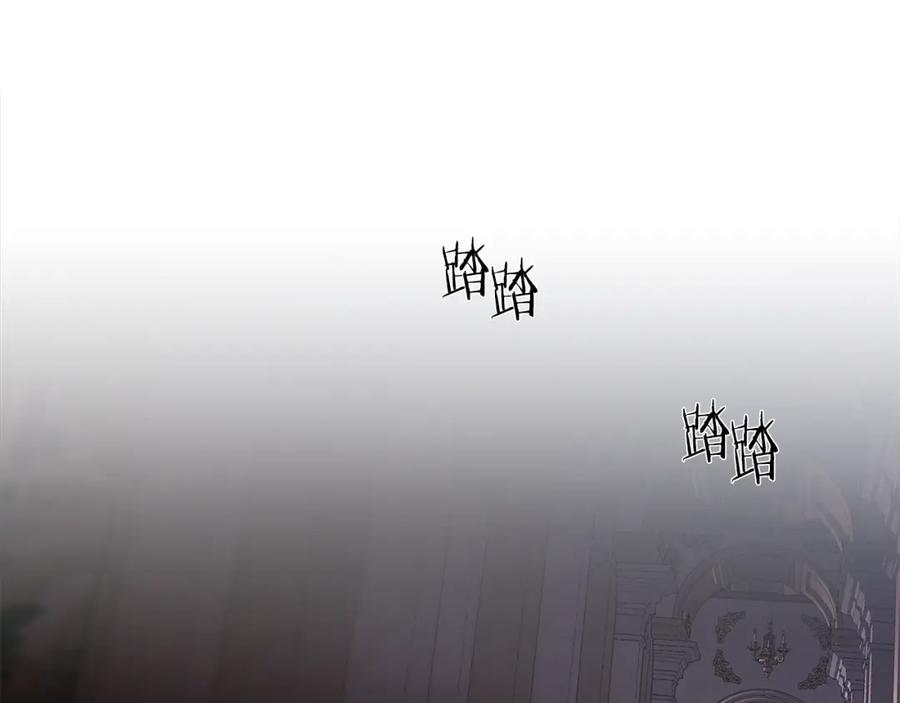 《蛮荒：我是最强野人战神》第54话 狼一般的男人 第48页