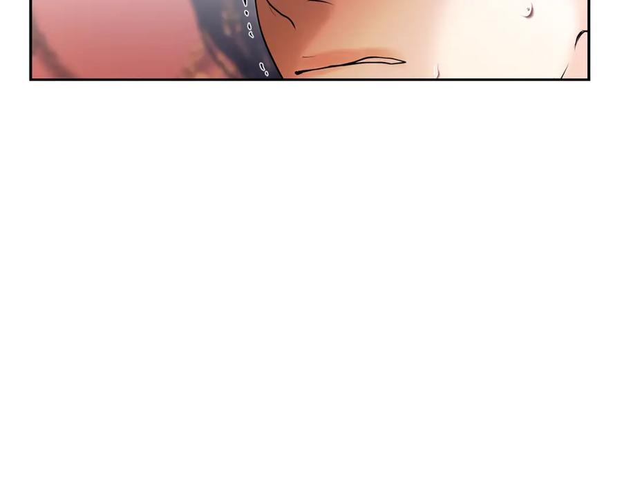 《蛮荒：我是最强野人战神》第54话 狼一般的男人 第119页