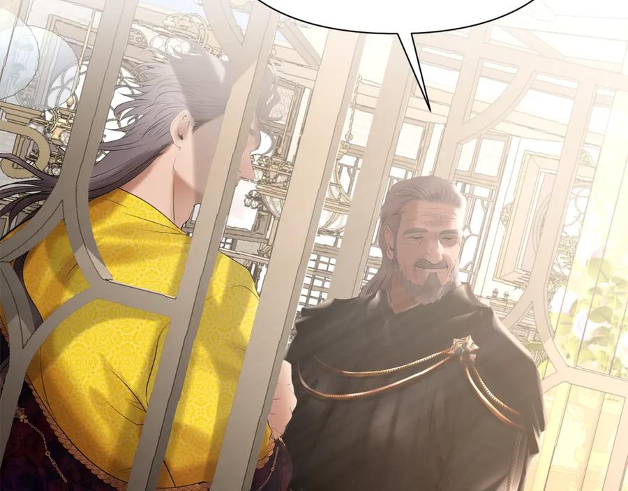 《蛮荒：我是最强野人战神》第54话 狼一般的男人 第32页