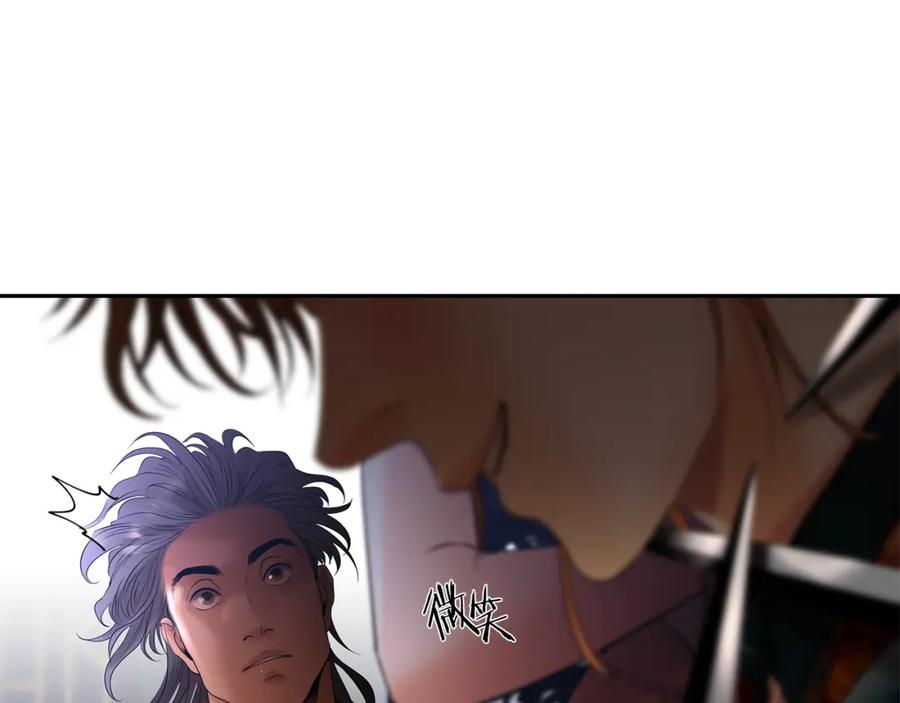 《蛮荒：我是最强野人战神》第54话 狼一般的男人 第122页