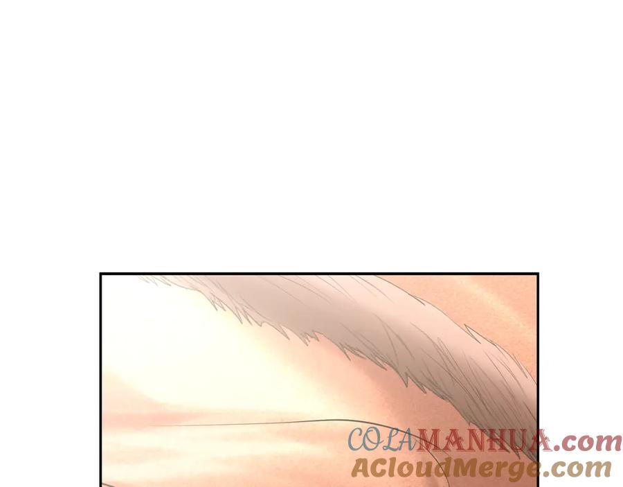 《蛮荒：我是最强野人战神》第54话 狼一般的男人 第5页
