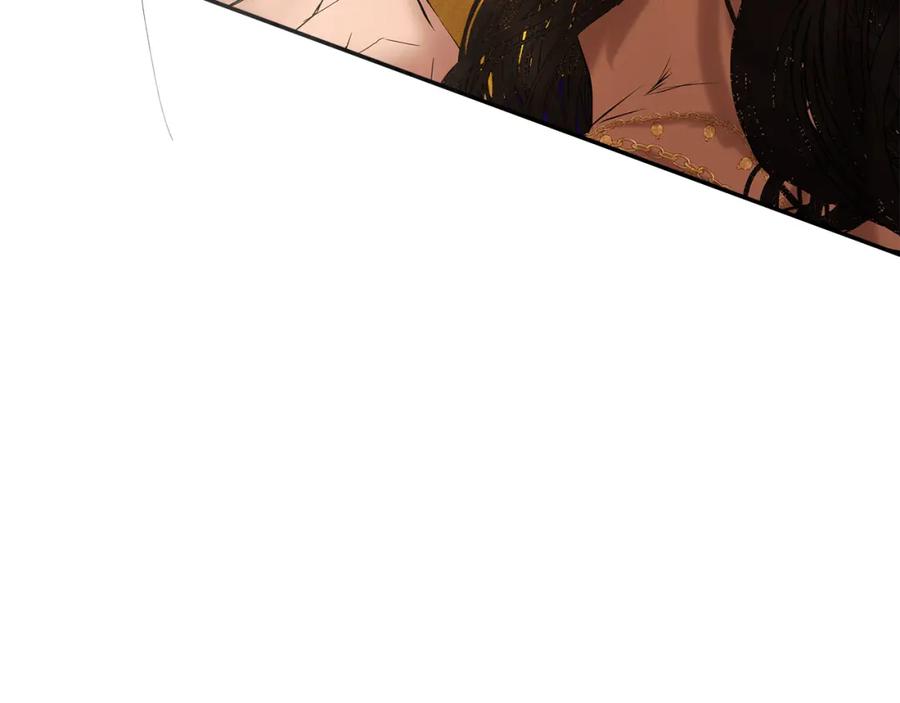 《蛮荒：我是最强野人战神》第54话 狼一般的男人 第10页