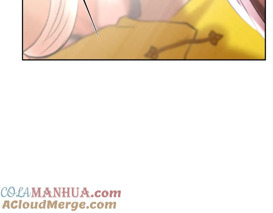 《蛮荒：我是最强野人战神》第54话 狼一般的男人 第21页