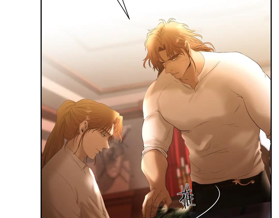 《蛮荒：我是最强野人战神》第55话 皇帝想要的礼物 第112页