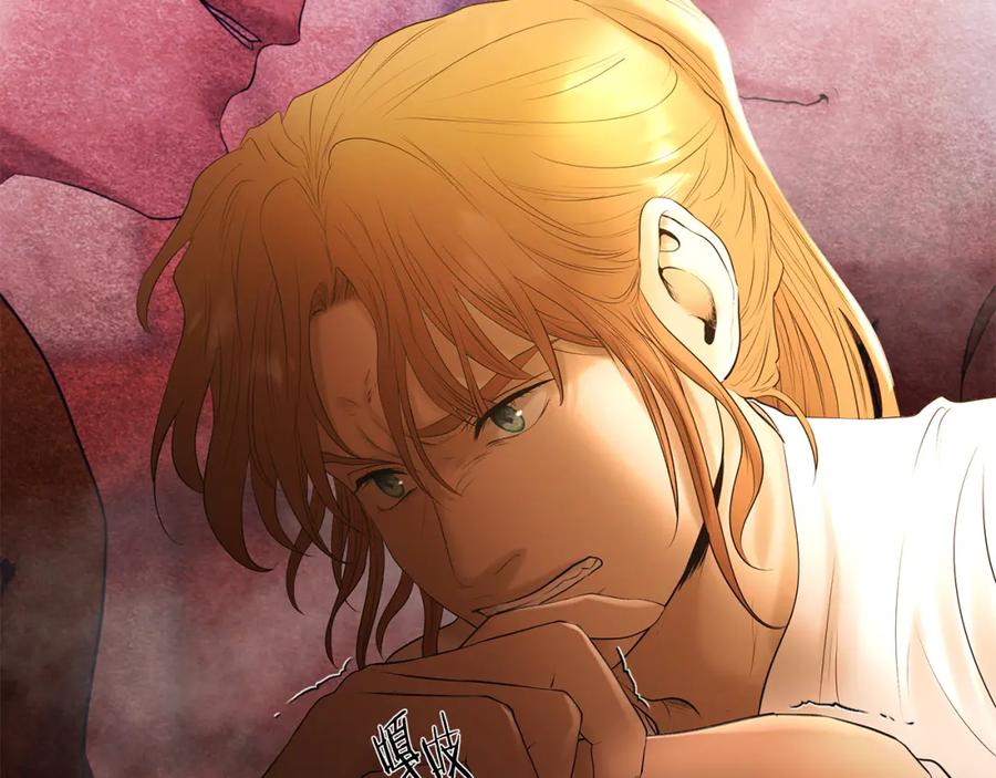 《蛮荒：我是最强野人战神》第55话 皇帝想要的礼物 第152页