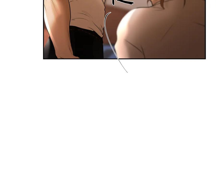 《蛮荒：我是最强野人战神》第55话 皇帝想要的礼物 第56页