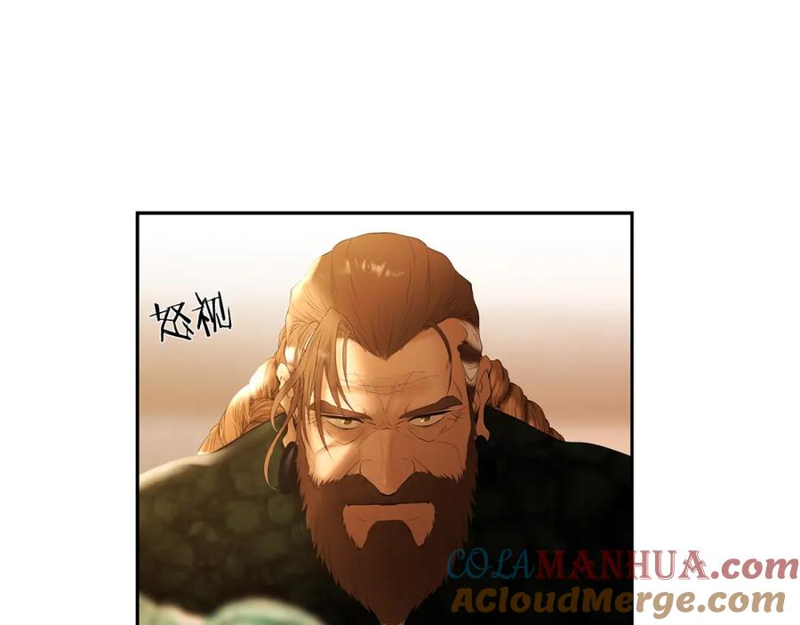 《蛮荒：我是最强野人战神》第55话 皇帝想要的礼物 第61页