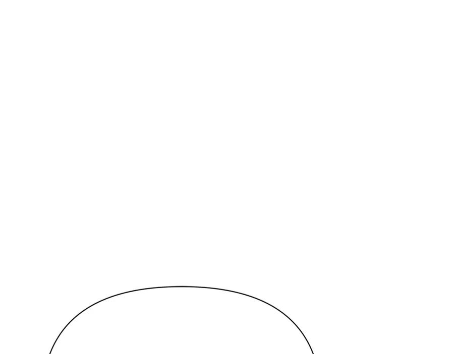 《蛮荒：我是最强野人战神》第55话 皇帝想要的礼物 第40页