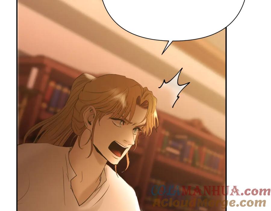 《蛮荒：我是最强野人战神》第55话 皇帝想要的礼物 第89页