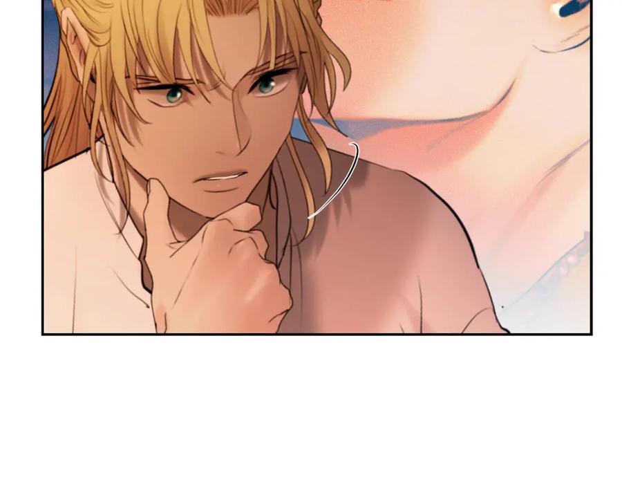 《蛮荒：我是最强野人战神》第55话 皇帝想要的礼物 第42页