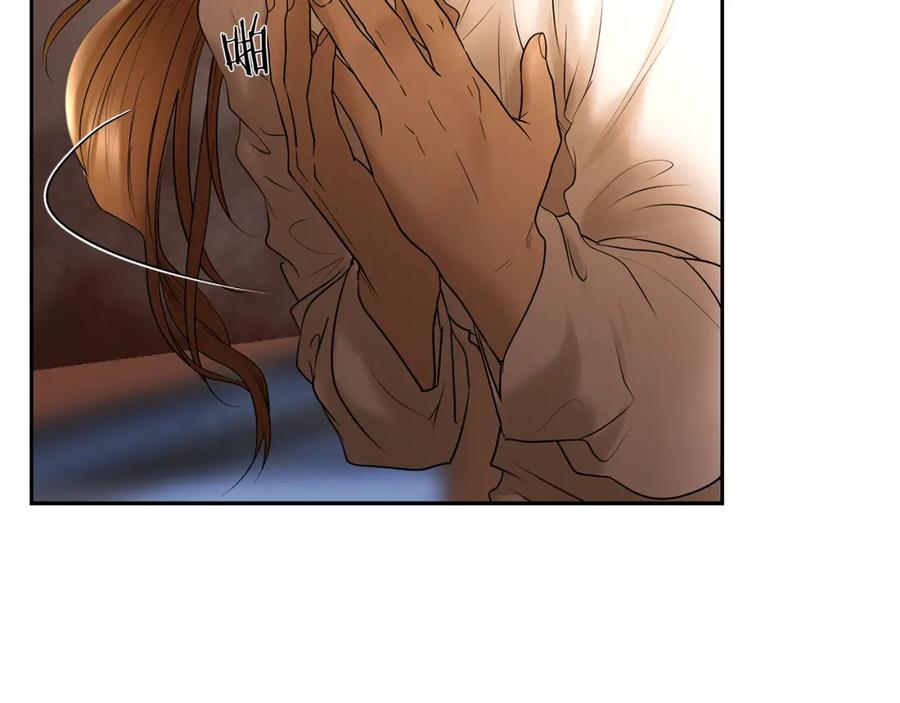《蛮荒：我是最强野人战神》第55话 皇帝想要的礼物 第166页