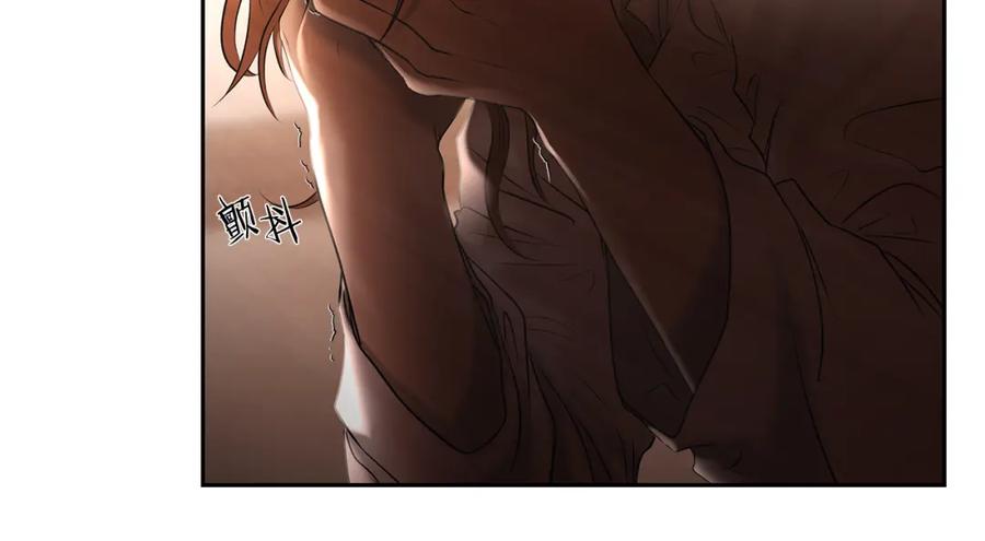 《蛮荒：我是最强野人战神》第55话 皇帝想要的礼物 第191页