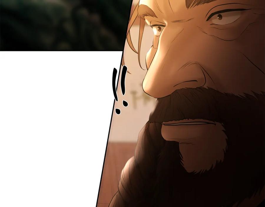 《蛮荒：我是最强野人战神》第55话 皇帝想要的礼物 第123页