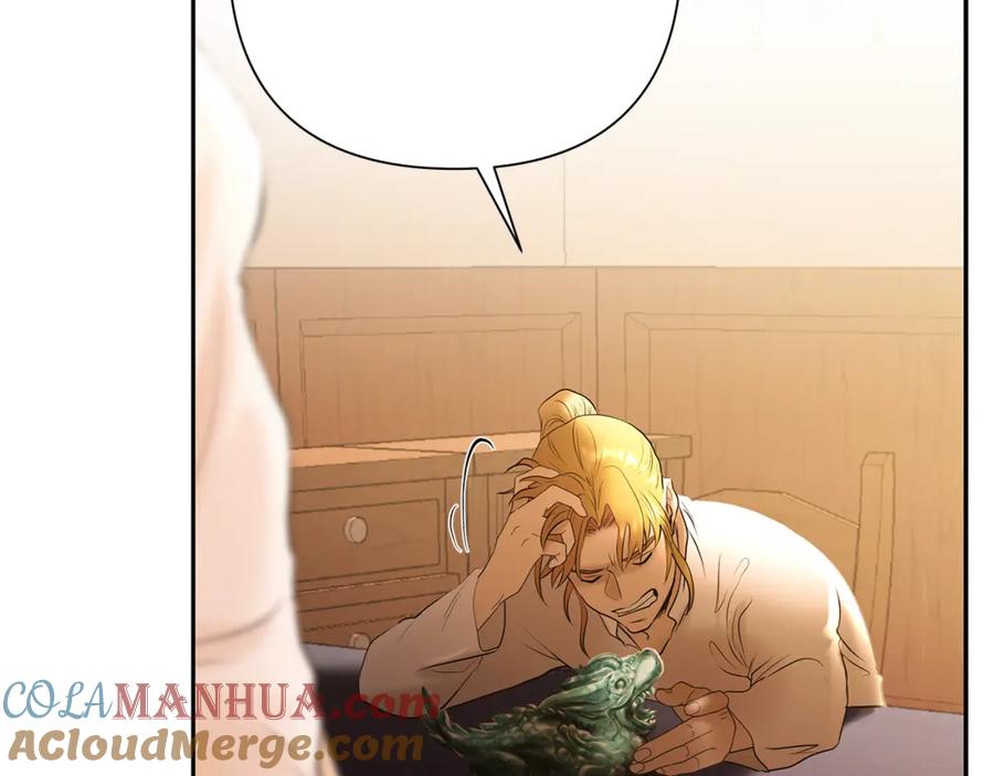 《蛮荒：我是最强野人战神》第55话 皇帝想要的礼物 第49页